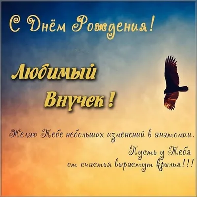 С Днем рождения, Ислам-Бека Альбиев!