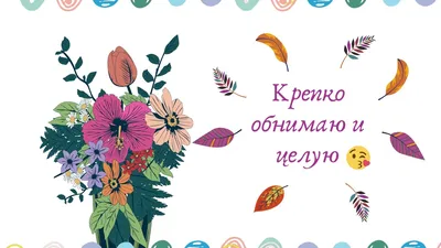 Исмаил, с Днём Рождения: гифки, открытки, поздравления - Аудио, от Путина,  голосовые