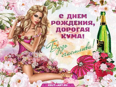 Оформление из шаров на День Рождения девушки купить в Москве с доставкой:  цена, фото, описание | Артикул:A-006719