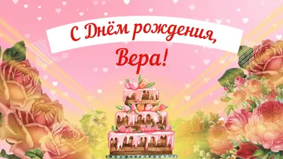 Открытка с днем рождения, музыка, фотография, открытка с выдвижным тортом  на день рождения, красочные музыкальные открытки на день рождения, подарок  для семьи | AliExpress