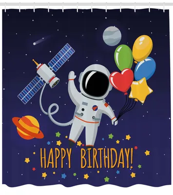 Космическая открытка с днем рождения - 68 фото