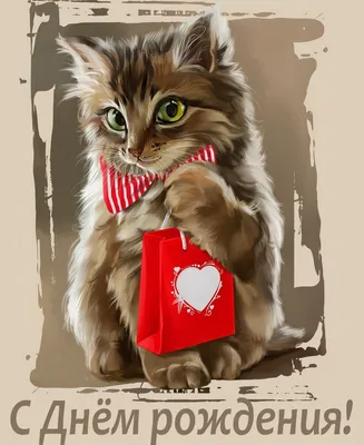 Картинка: Милый котенок с цветами - С днем рождения!