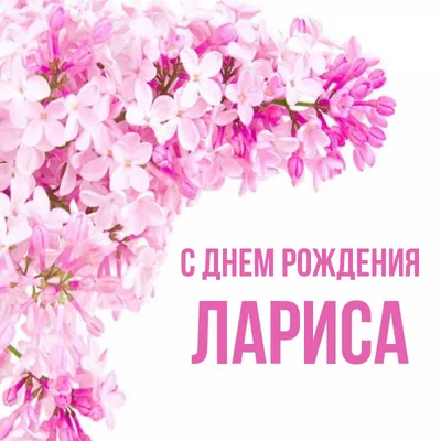 Pin by Зайчикина Лариса Юрьевна on Открытки | Funny mom birthday cards,  Birthday cards for mom, Happy birthday funny