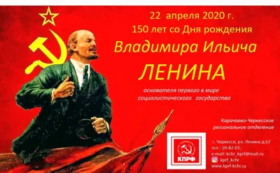 Фото Ленина и Крупской в цвете показали их реальные лица