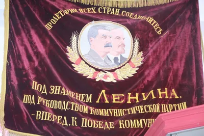 149-й день рождения Ленина и «Часовой» за июнь 1970-го — Local Crew