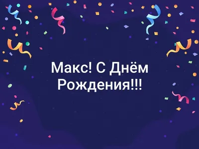 Уважаемую Ляйсан Ильясовну Мифтахову поздравляем с днём рождения!