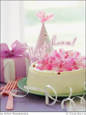 Сахарная картинка Лика бэмби украшение для торта Ripsi 146134562 купить в  интернет-магазине Wildberries