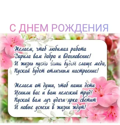 С Днем Рождения, любимый Институт! | Удмуртский государственный университет