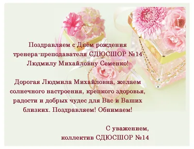 Андрей Бурковский трогательно поздравил маму с днем рождения - Вокруг ТВ.