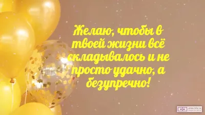 С днем рождения! Наша дорогая МАДИНА!!! - YouTube