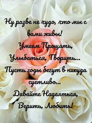 Наконец-то мы поздравили Марго @margokashinskaya_rg с Днём Рождения! . Как  вы думаете что я сделала на последнем фото 😬😬😬 . #деньрождения… |  Instagram