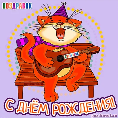 С Днём Рождения наш дорогой Улым,С Днём Рождения Марсель🎂🎈🎁🎀🥰 !! От  чистого сердца Поздравляем тебя все мы родные и близкие с Днём… | Instagram