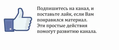 С днем рождения меня! торт с …» — создано в Шедевруме