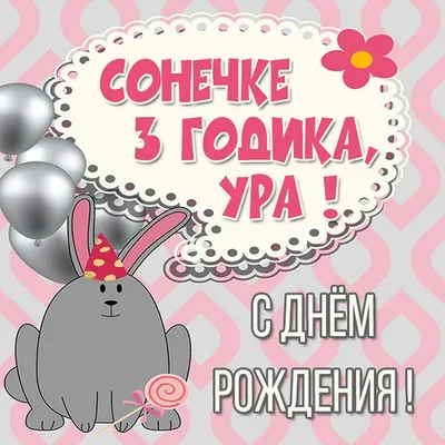 💜✨С Днём Рождения, прекрасная Милана! @oksana_peslyak ✨💜 💫Будь  счастлива, успехов тебе и бесконечного вселенского вдохновения!💫 Фото -  Tr… | Instagram