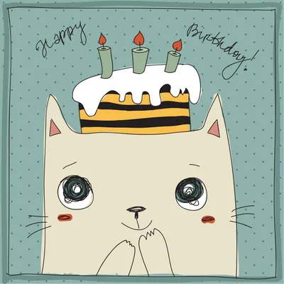 Прикольные открытки С Днем Рождения (100 фото) 🔥 Прикольные картинки и  юмор | Смешные поздравительные открытки, Поздравительные открытки, Открытки