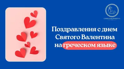 Наташенька (Натали М), С Днем Рождения!. Кулинарные статьи и лайфхаки |  12.08.2015 - marysa