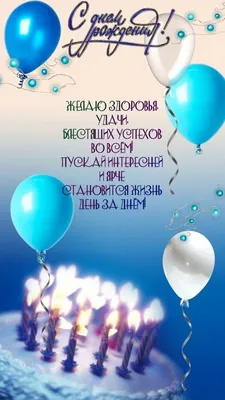 День Рождения Николь / 9 лет / ПОЛИЦИЯ чуть не сорвала Праздник / Пупси  Кира / Dside Band / Лайкеры - YouTube