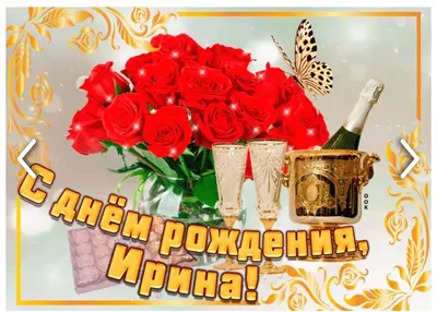 С Днем Рождения Доктор Нонна! | Russia