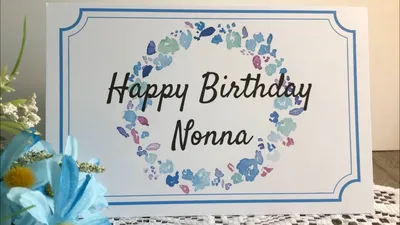 Поздравления с Днем рождения Нонне