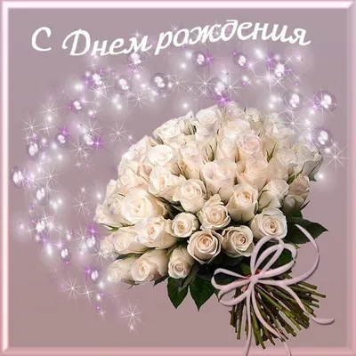 🌺 ШИКАРНОЕ ПОЗДРАВЛЕНИЕ ДЛЯ ОЛИ В ДЕНЬ РОЖДЕНИЯ!🌺 МУЗЫКАЛЬНОЕ  ПОЗДРАВЛЕНИЕ 🌺 ПОЗДРАВЛЕНИЕ ОЛЯ 🌺 - YouTube