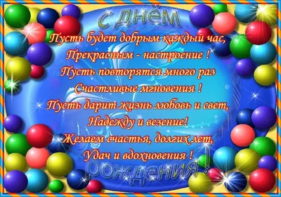 Прикольная картинка с днем рождения Олег мужчине Версия 2 - поздравляйте  бесплатно на otkritochka.net