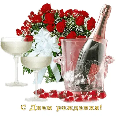 Праздничная, прикольная, женственная открытка с днём рождения Олесе - С  любовью, Mine-Chips.ru