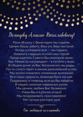 Поздравляем с днем рождения коллегу Эльвиру Беспалову!