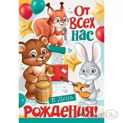 От фанатов, таких разных, любимому клубу, который всех нас объединяет 🐻 С  днём рождения, родной \"Кузбасс\" 🥳 15 лет ты даришь радость… | Instagram