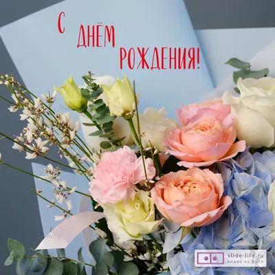 Открытка с Днем Рождения мужчине (ID#431951126), цена: 10 ₴, купить на  Prom.ua