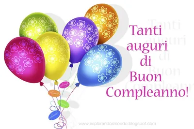 Открытки с днем рождения на итальянском языке для мужчины - фото и картинки  abrakadabra.fun