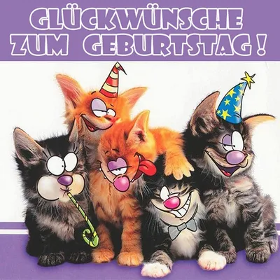 красочная открытка на день рождения немецкий вектор прозрачный PNG ,  красочный, Открытка на День рождения, Немецкий PNG картинки и пнг рисунок  для бесплатной загрузки