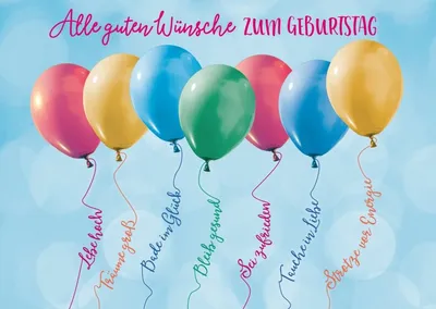 Немецкие открытки с днем рождения - 74 фото