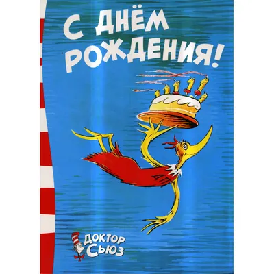 Перевод на польский : С днем рождения. Литерность. Иллюстрация чернил.  Современный каллиграфия кисти Иллюстрация штока - иллюстрации насчитывающей  счастливо, польша: 215325888