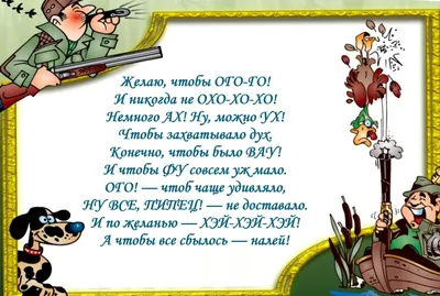 ПОЗДРАВЛЯЕМ С ДНЕМ РОЖДЕНИЯ! ЧЛЕНА НАБЛЮДАТЕЛЬНОГО СОВЕТА «СОЮЗА  ДЕСАНТНИКОВ РОССИИ» генерал-полковника МАРГЕЛОВА ВИТАЛИЯ ВАСИЛЬЕВИЧА! —  Союз Десантников России