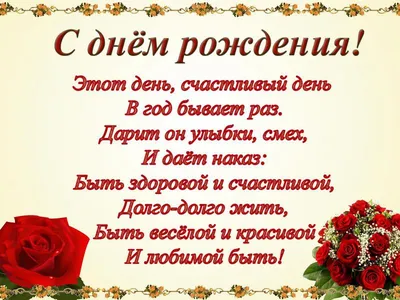 Сегодня значимый юбилей – 95 й день рождения отмечает жительница  г.Петровска, труженица тыла – Чеботарева Прасковья Филипповна