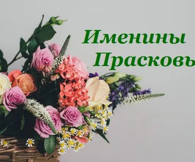 Ветеран войны Центрального округа Прасковья Дикая отметила 90-ый день  рождения :: Krd.ru