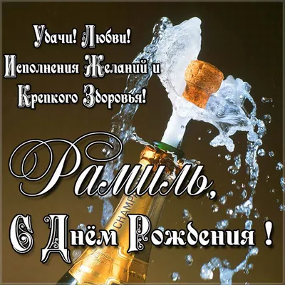 Поздравляем Елену Францевну Казанович | ГУО \"Средняя школа №9 г.Жодино\"