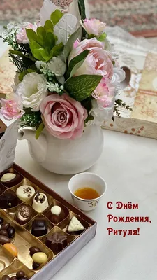 Для#всех#Ритклик#🎂🌹🥳🎂🎂🎂🎂🎂🎂🎂🎂🎂🎂🎂🎂🎂🎂🎂🎂🎂🎂🎂 | TikTok