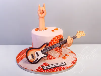 Торт Рокеру 11125220 на день рождения с электрогитарой бас-гитарой  стоимостью 10 150 рублей - торты на заказ ПРЕМИУМ-класса от КП «Алтуфьево»