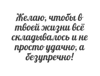 Открытка с именем Роксана С днем рождения картинки. Открытки на каждый день  с именами и пожеланиями.