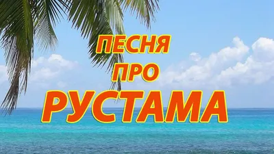 Поздравляю | Страница 689 | Форум охотников