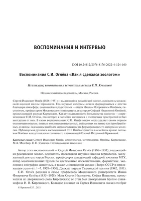 Сергей Миронов и ярославские справедливороссы поздравили ветерана ВОВ с  Днем рождения и Днем ВДВ | 02.08.2020 | Ярославль - БезФормата