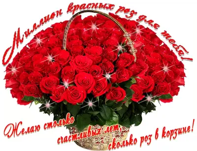 Людмила поздравляю с днем рождения красивые (59 фото) » Красивые картинки,  поздравления и пожелания - Lubok.club