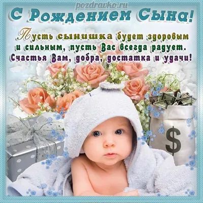 С днем рождения, сестра - Довідковий Миколаїв