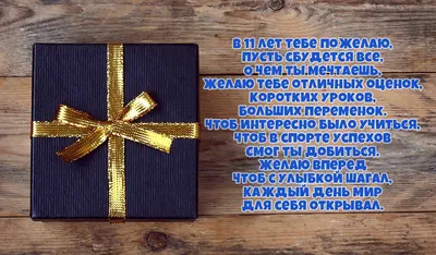 Д 12''/30 см, С Днем Рождения! Сынок, Ассорти, пастель, 25 шт. – купить в  интернет-магазине, цена, заказ online