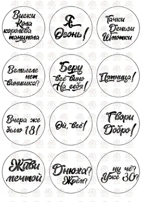 14 открыток с днем рождения Тамила - Больше на сайте listivki.ru
