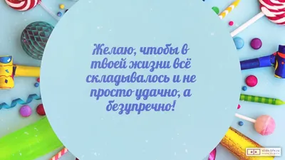 Тамила, с Днём Рождения: гифки, открытки, поздравления - Аудио, от Путина,  голосовые