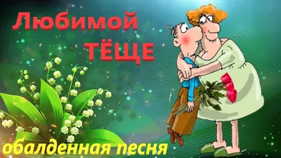 Милая открытка С днем рождения, мама! с местом для личного фото и готовыми  поздравлениями | Flyvi