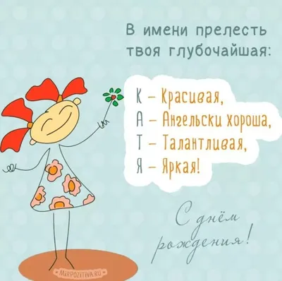 Тётя Таня. Семейное имя\" Именно в этот день, 15 августа, родилась тётя Таня…  | PonkaTV | Дзен