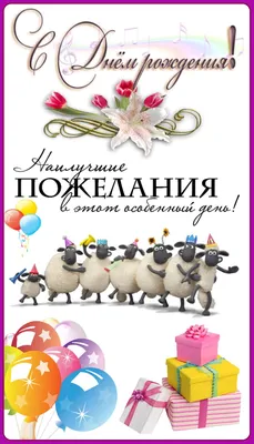 Сегодня свой день рождения празднует Тина Канделаки! @tina_kandelaki  Красивая, сильная, умная и просто выдающаяся женщина! Дорогая Тина,… |  Instagram